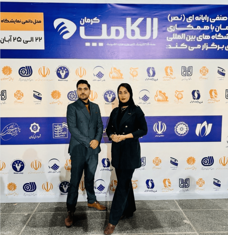 فروشگاتو در اولین نمایشگاه الکامپ کرمان